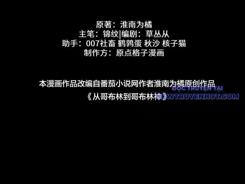 Chuyển Sinh Thành Goblin: Chapter 40