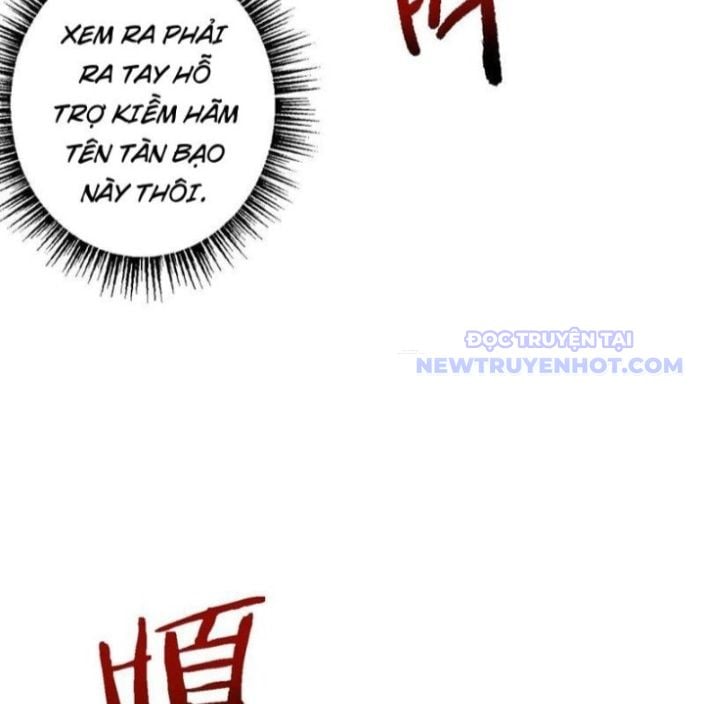 Chuyển Sinh Thành Goblin: Chapter 41