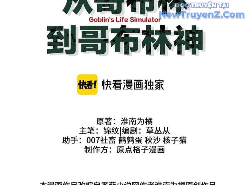 Chuyển Sinh Thành Goblin: Chapter 52