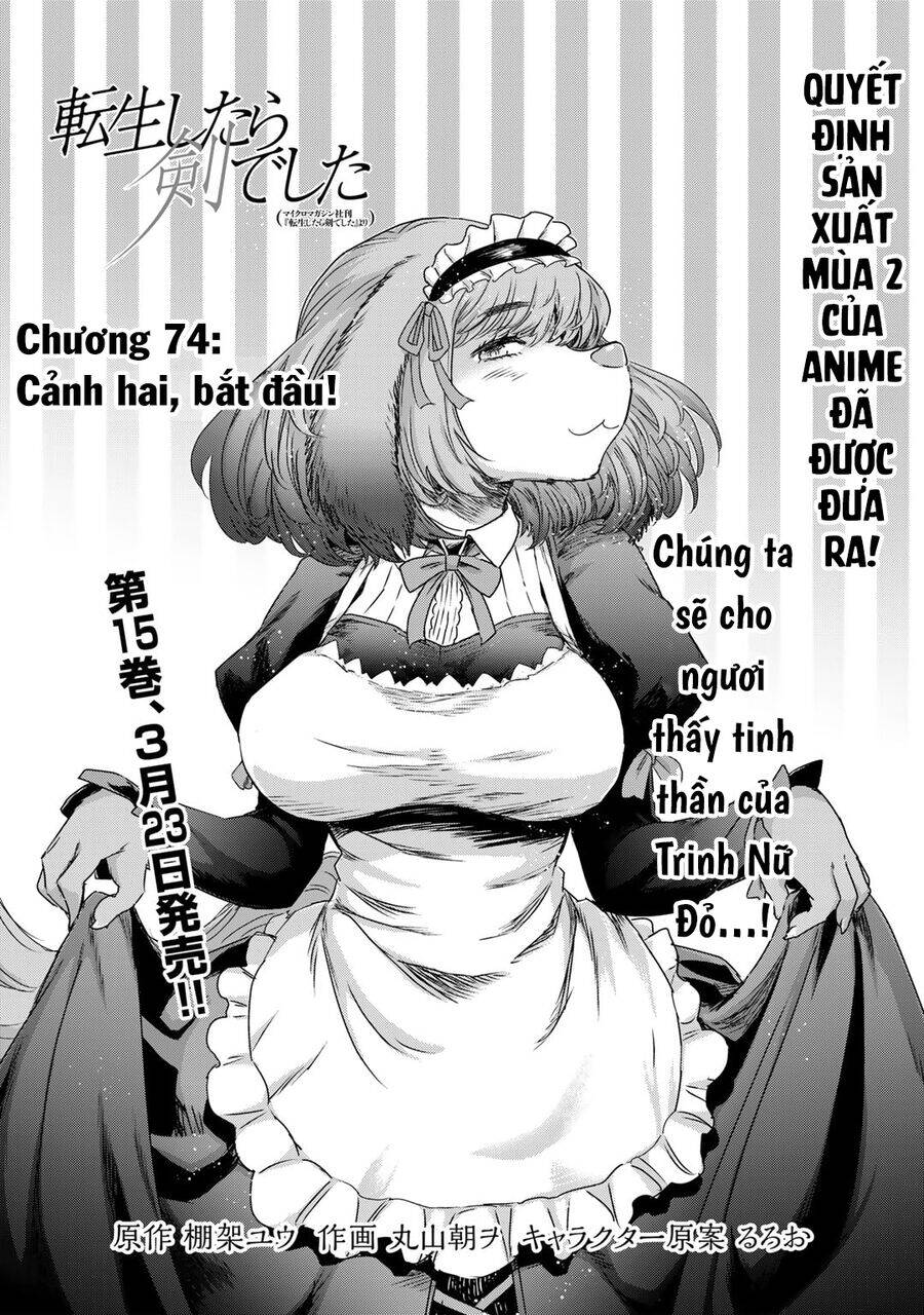 Chuyển Sinh Thành Kiếm: Chapter 74