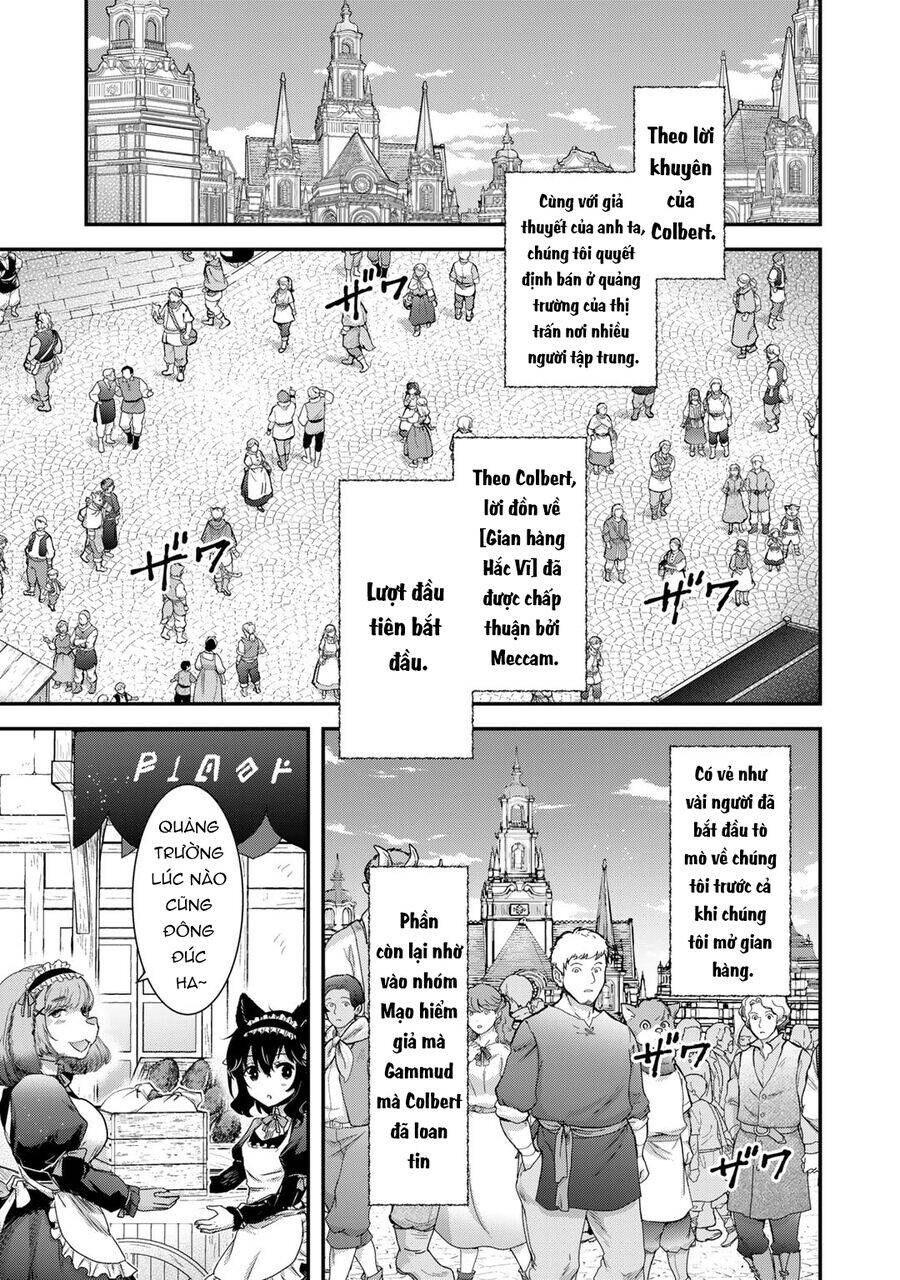 Chuyển Sinh Thành Kiếm: Chapter 74