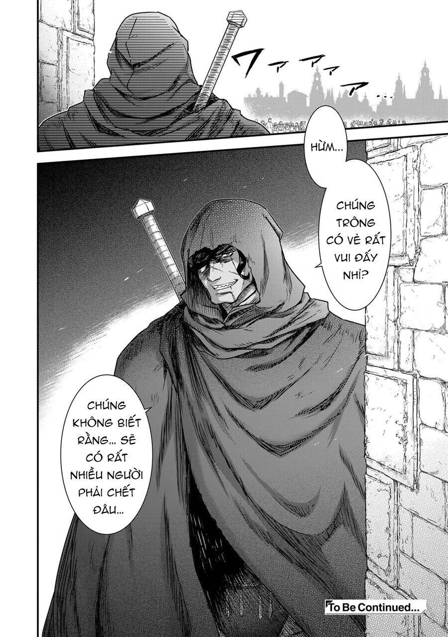 Chuyển Sinh Thành Kiếm: Chapter 74