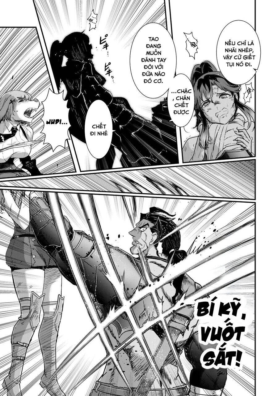 Chuyển Sinh Thành Kiếm: Chapter 76