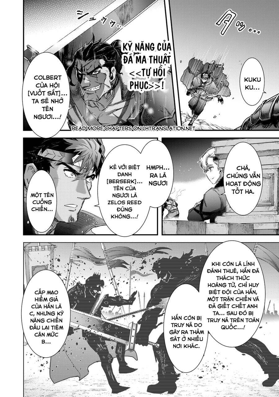 Chuyển Sinh Thành Kiếm: Chapter 76