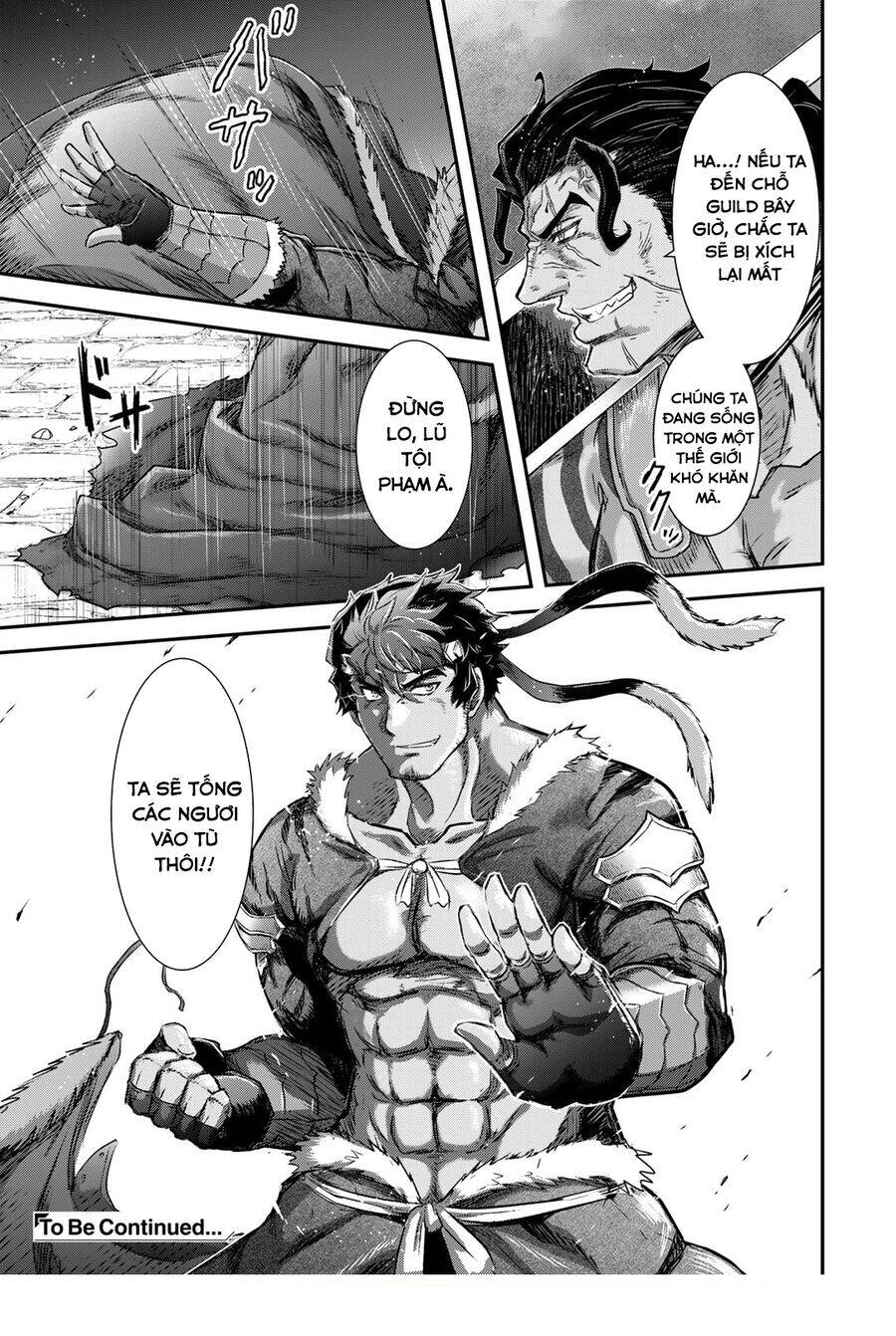 Chuyển Sinh Thành Kiếm: Chapter 76