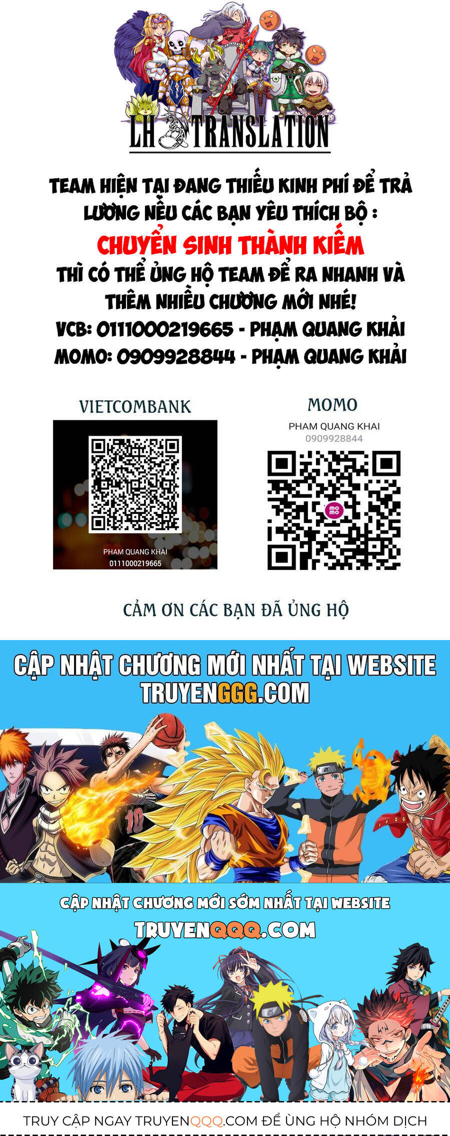 Chuyển Sinh Thành Kiếm: Chapter 76