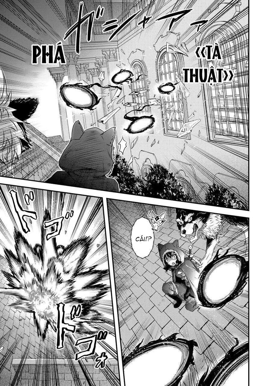 Chuyển Sinh Thành Kiếm: Chapter 78.2