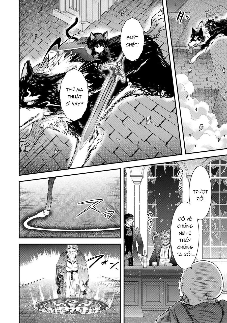 Chuyển Sinh Thành Kiếm: Chapter 78.2