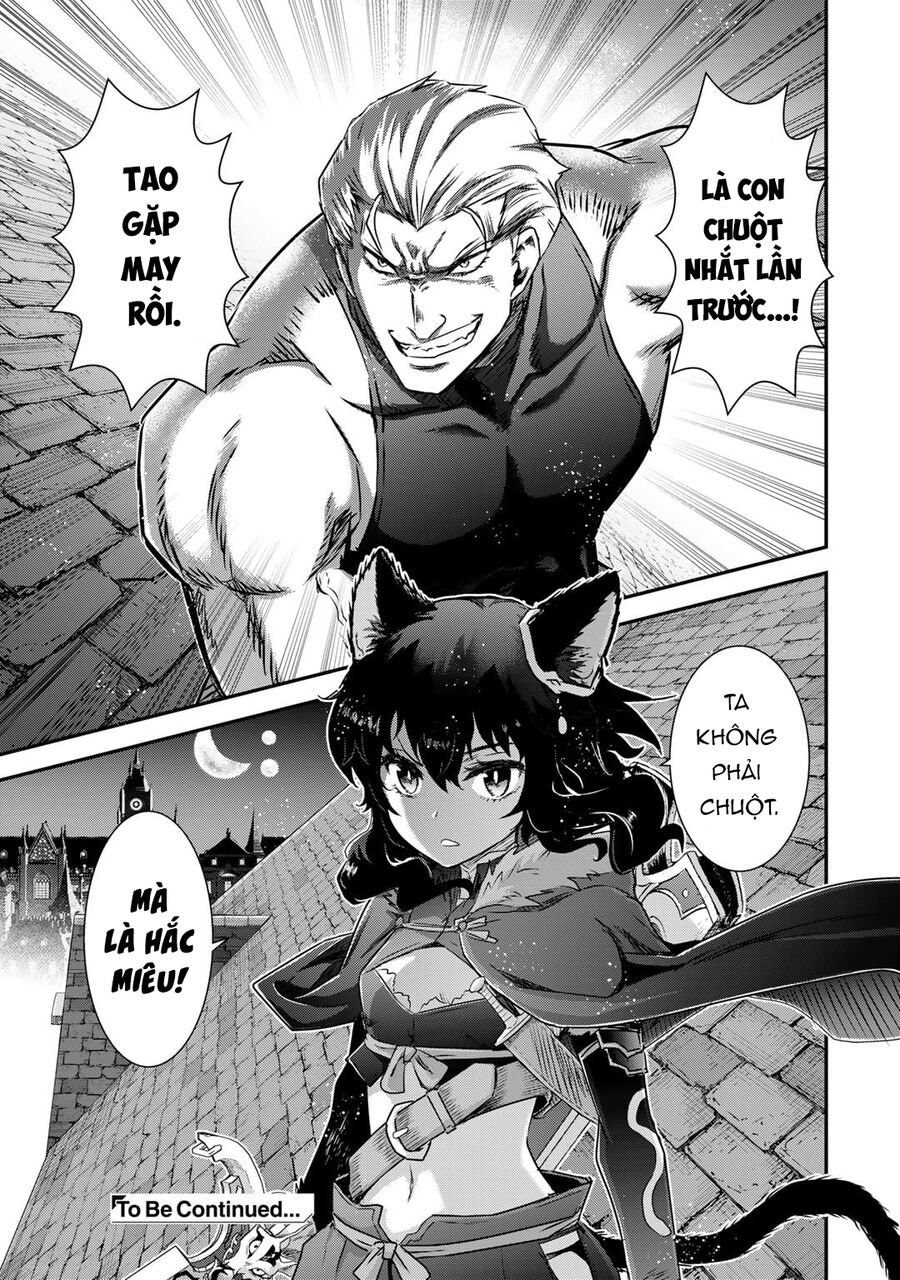 Chuyển Sinh Thành Kiếm: Chapter 78.2