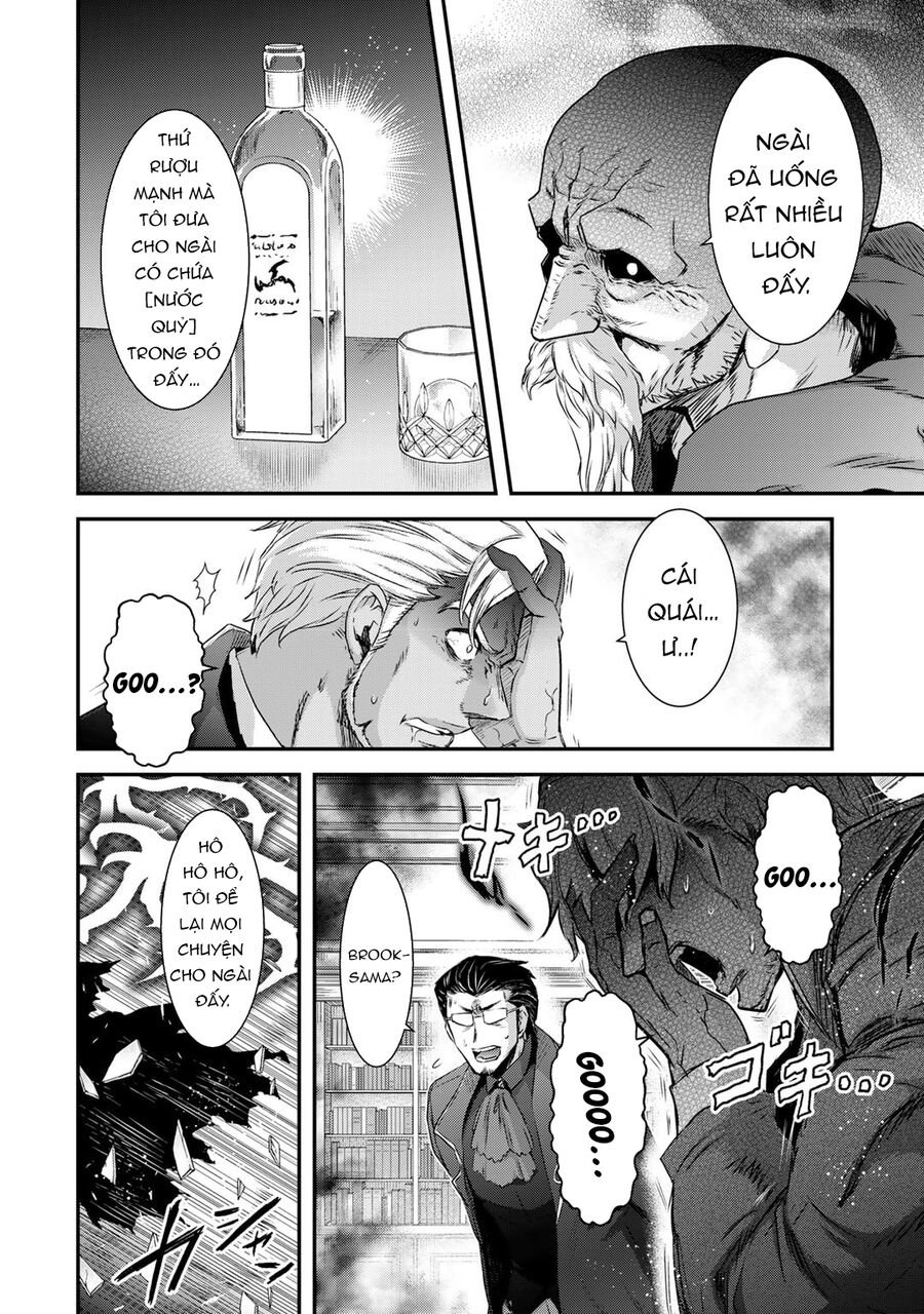 Chuyển Sinh Thành Kiếm: Chapter 79