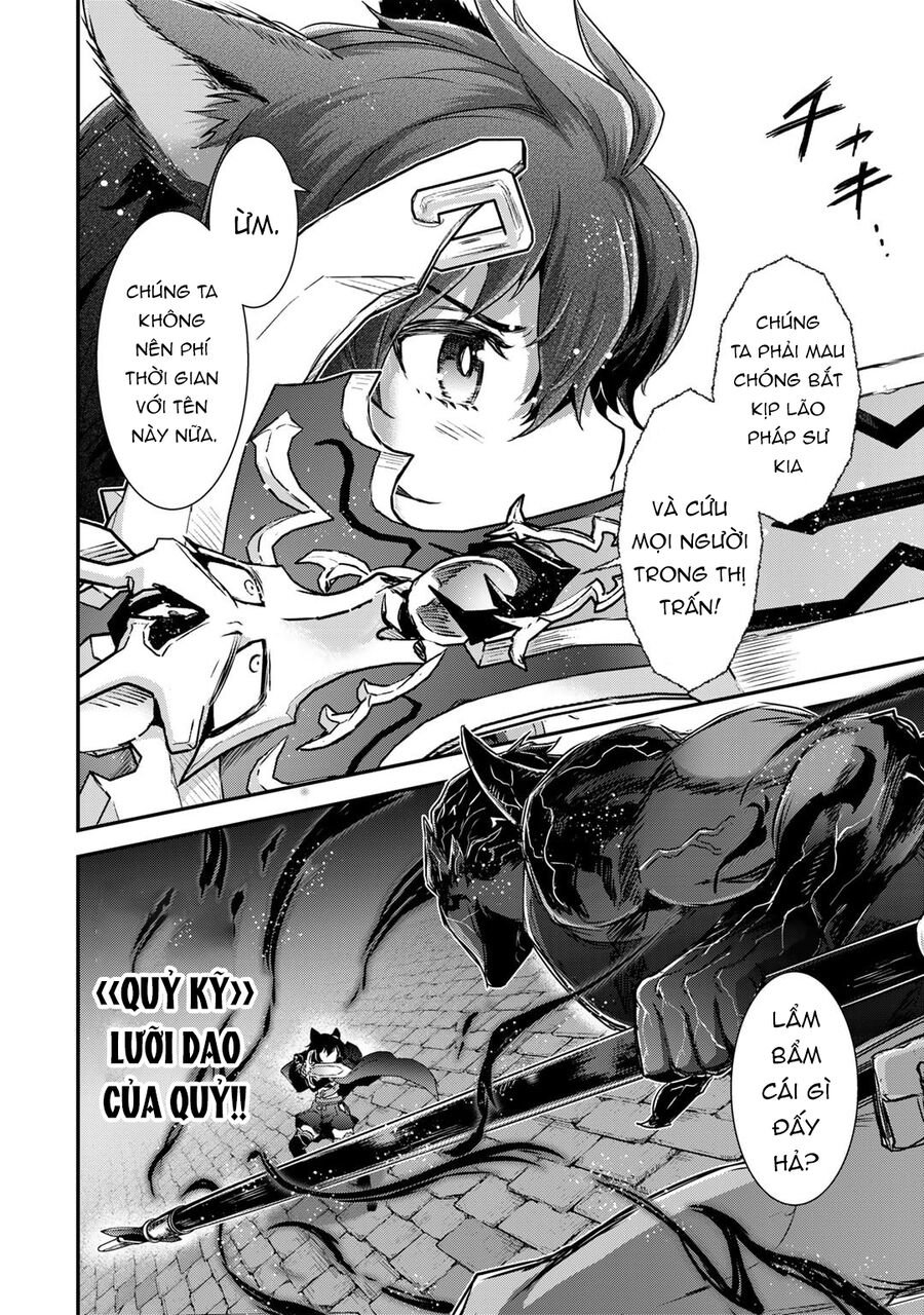 Chuyển Sinh Thành Kiếm: Chapter 79