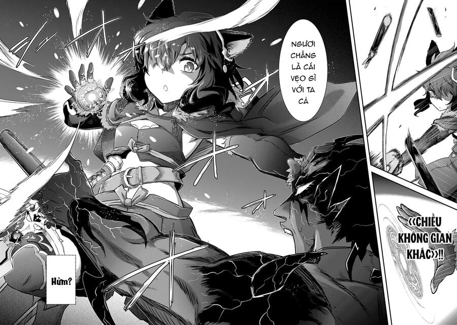 Chuyển Sinh Thành Kiếm: Chapter 79