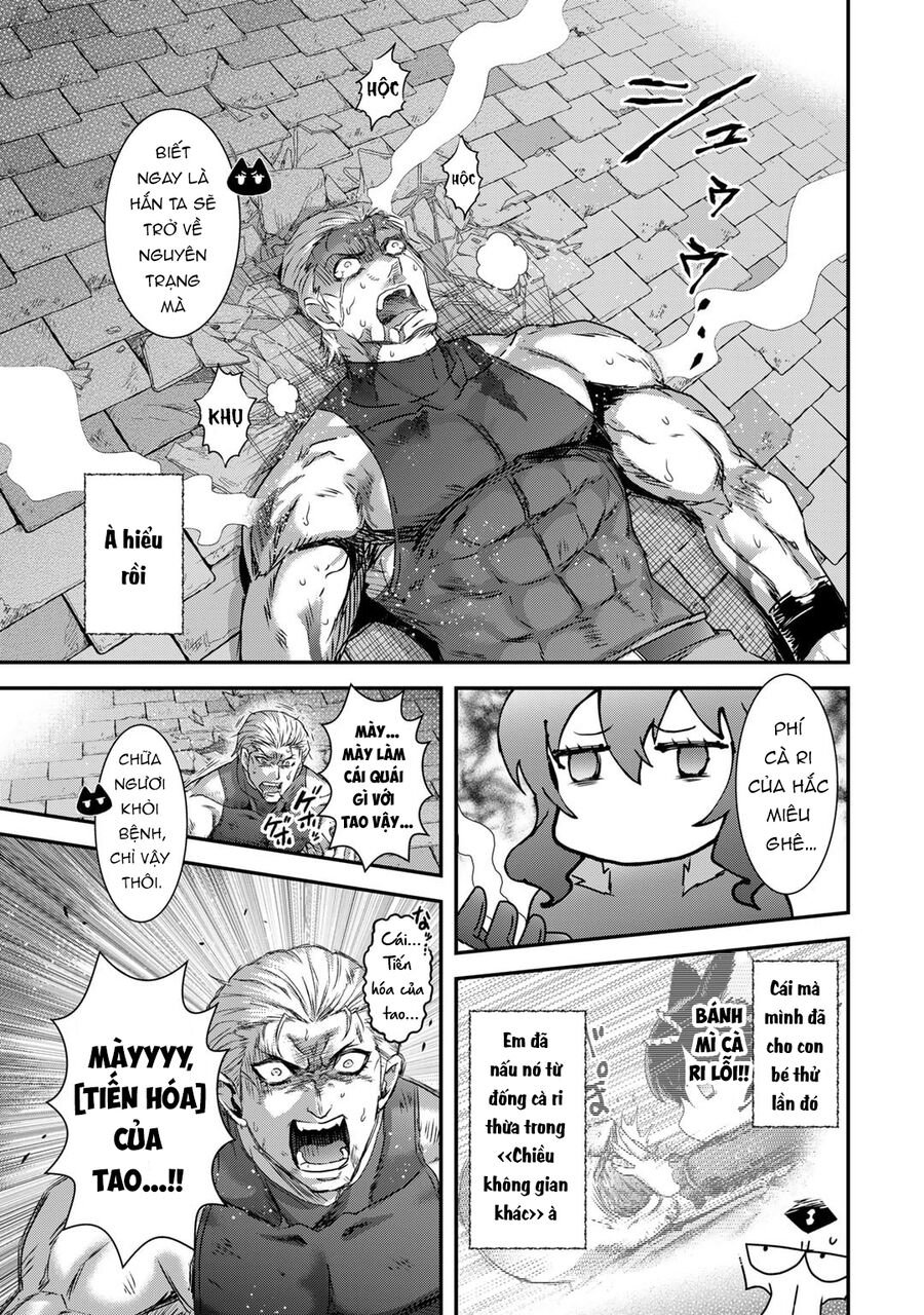 Chuyển Sinh Thành Kiếm: Chapter 79