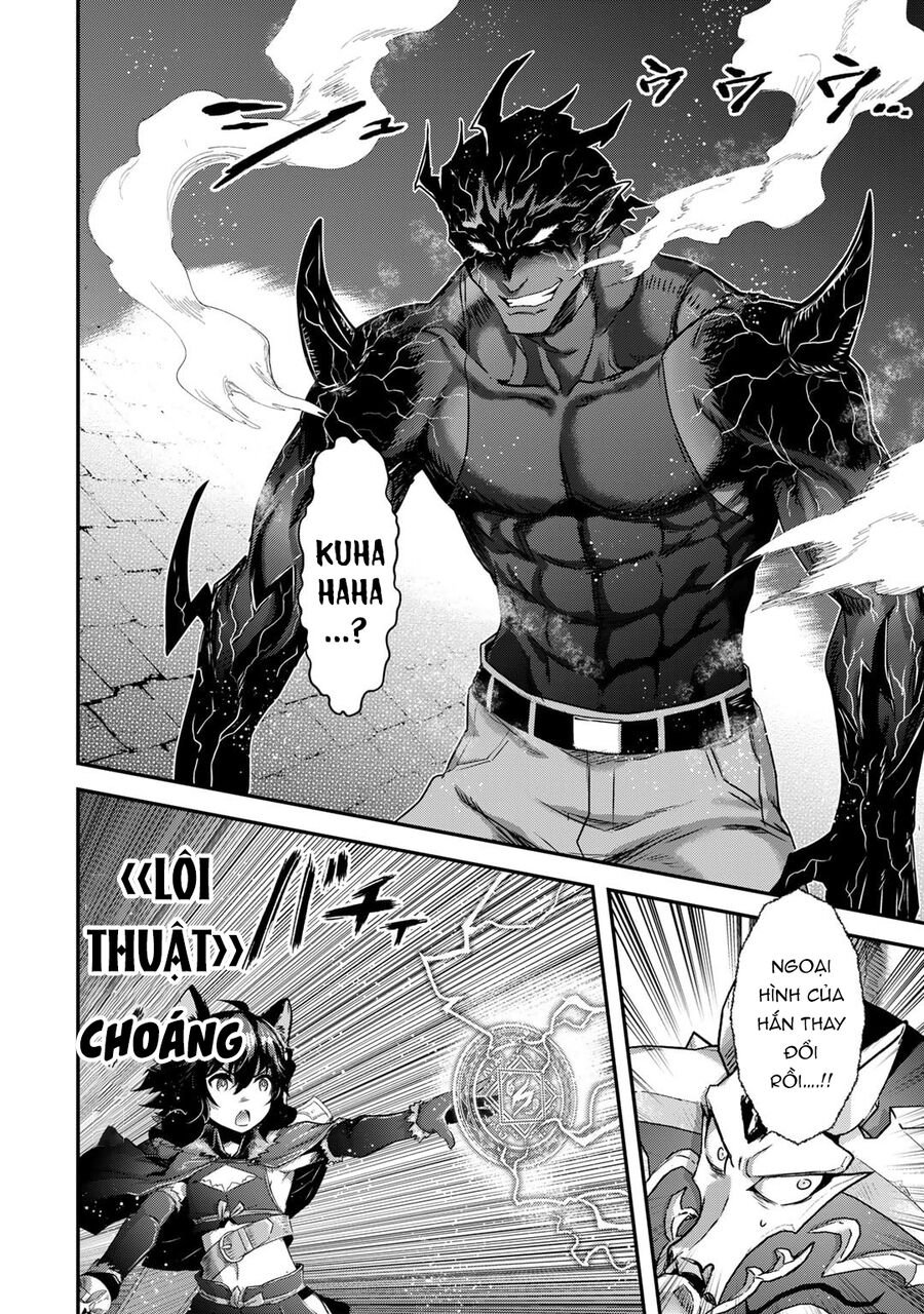 Chuyển Sinh Thành Kiếm: Chapter 79