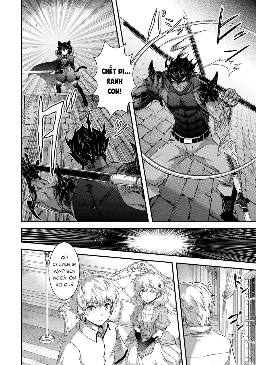 Chuyển Sinh Thành Kiếm: Chapter 79