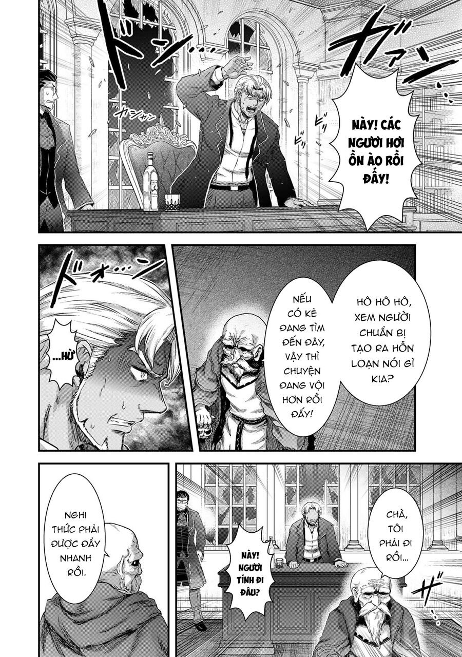 Chuyển Sinh Thành Kiếm: Chapter 79