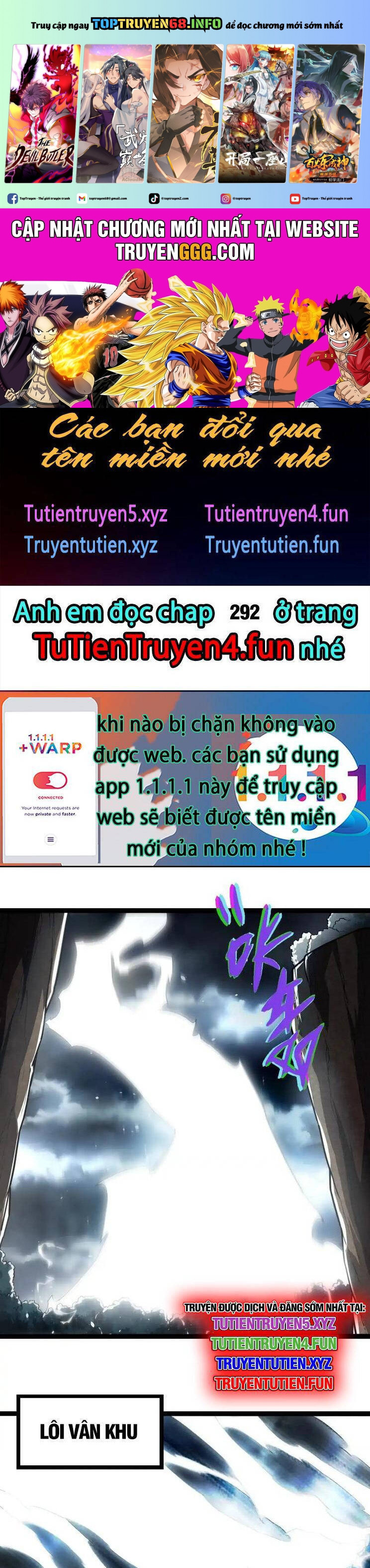 Chuyển Sinh Thành Liễu Đột Biến: Chapter 291
