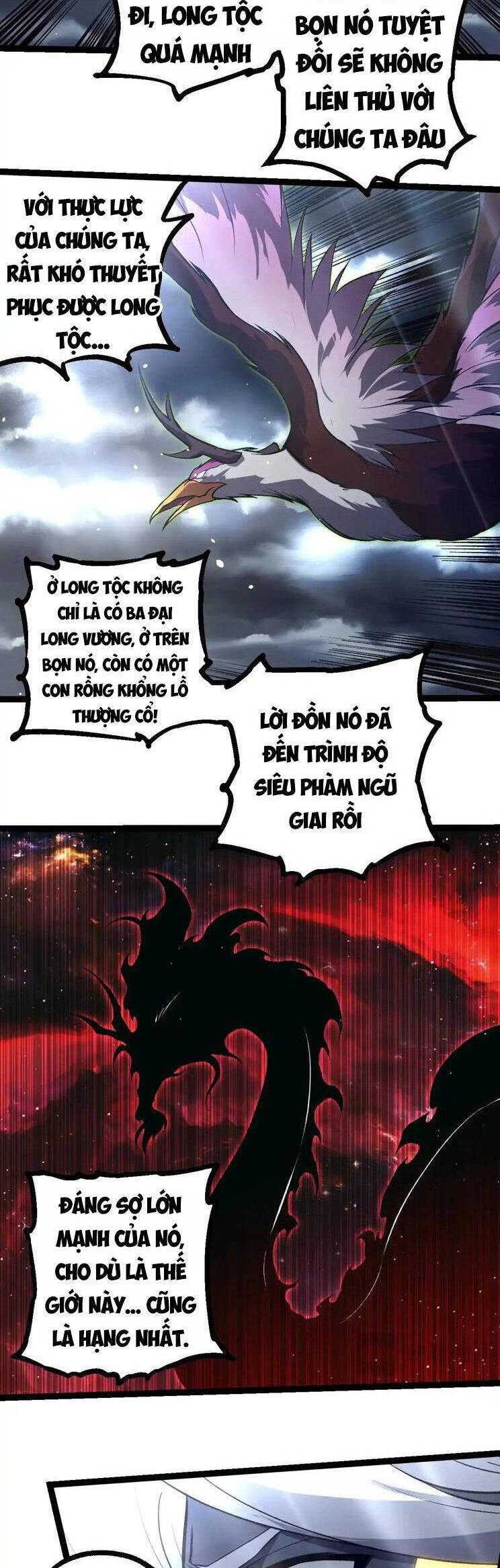 Chuyển Sinh Thành Liễu Đột Biến: Chapter 291