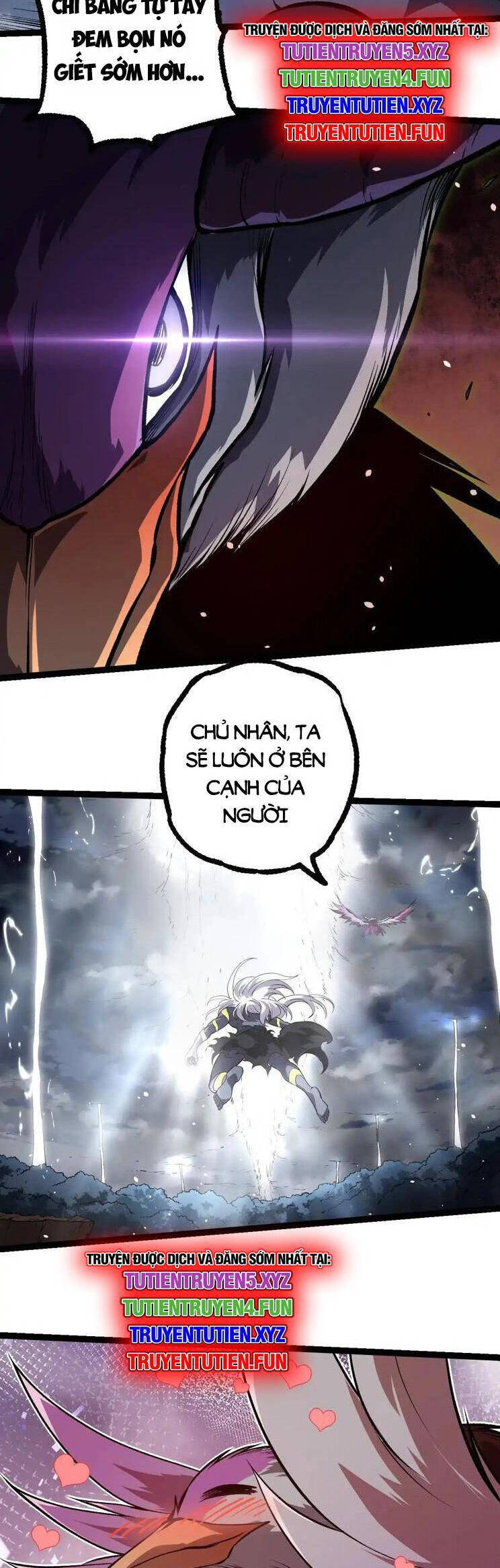 Chuyển Sinh Thành Liễu Đột Biến: Chapter 291