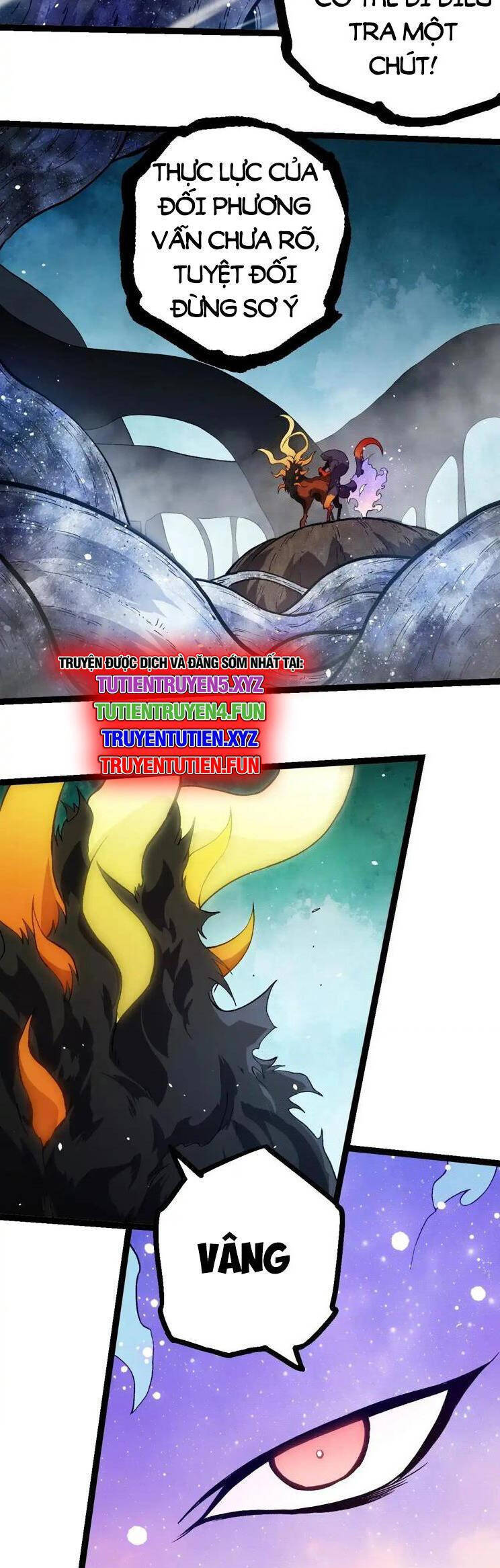 Chuyển Sinh Thành Liễu Đột Biến: Chapter 291