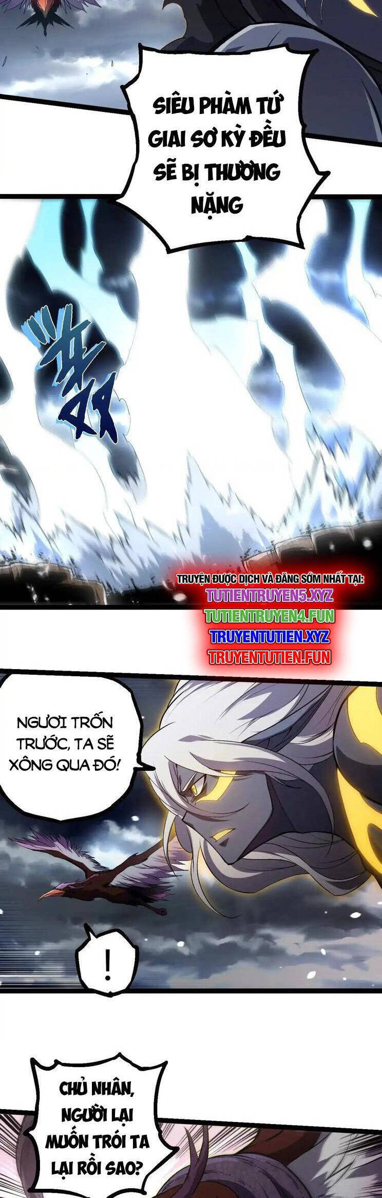 Chuyển Sinh Thành Liễu Đột Biến: Chapter 291