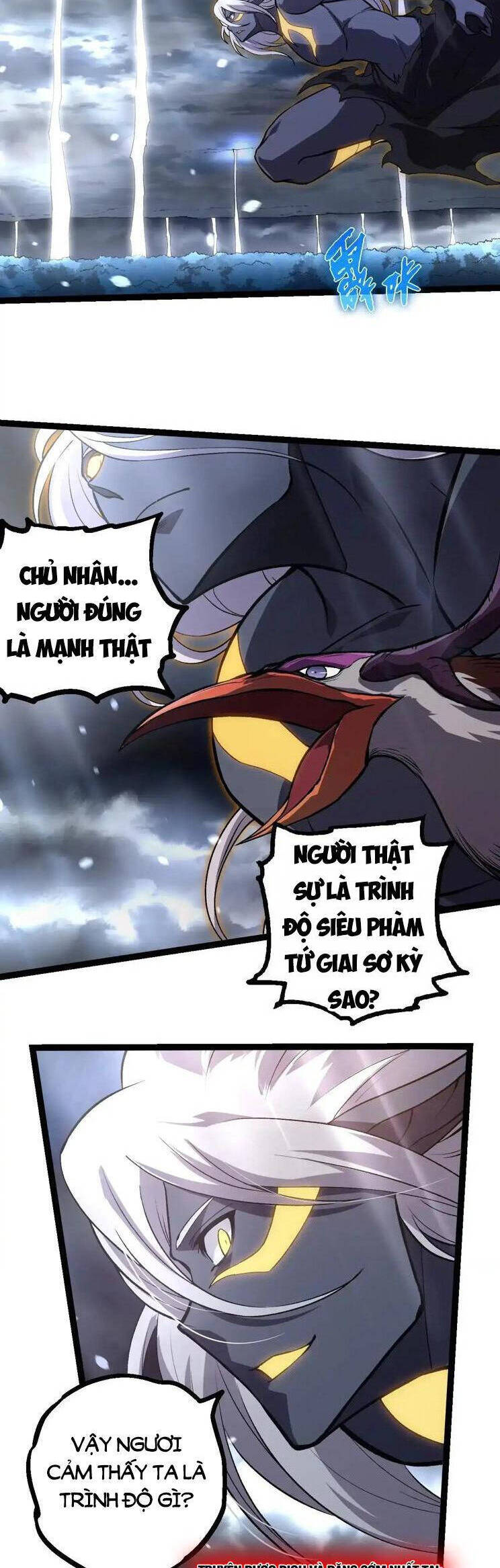 Chuyển Sinh Thành Liễu Đột Biến: Chapter 291