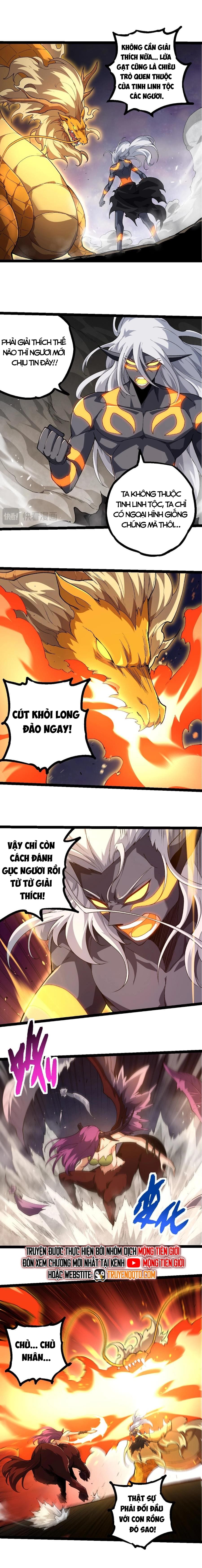 Chuyển Sinh Thành Liễu Đột Biến: Chapter 292