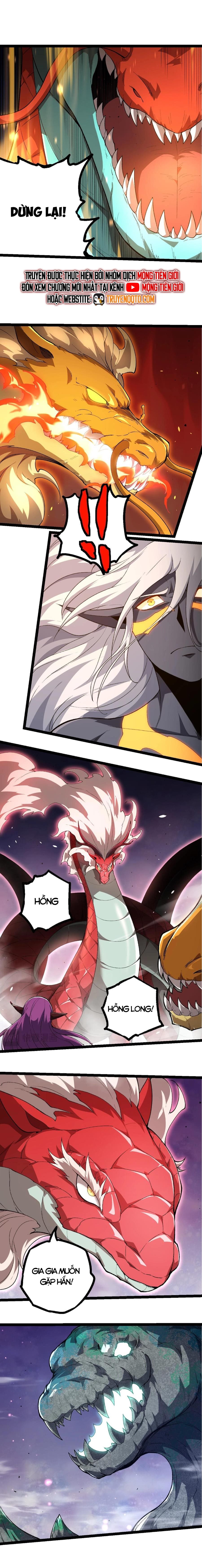 Chuyển Sinh Thành Liễu Đột Biến: Chapter 292