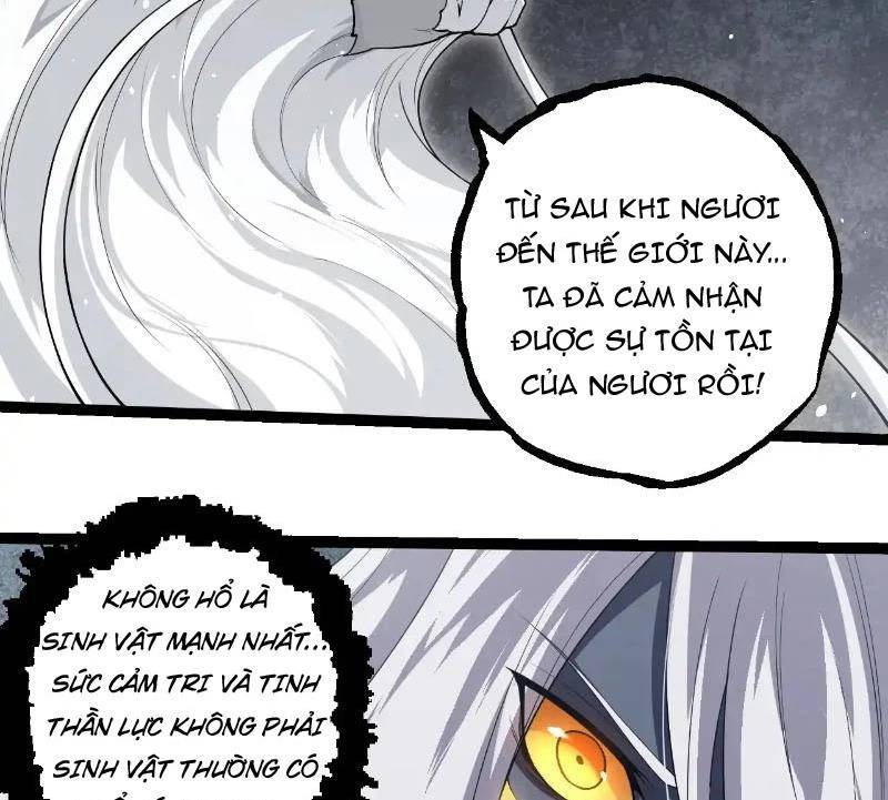 Chuyển Sinh Thành Liễu Đột Biến: Chapter 293