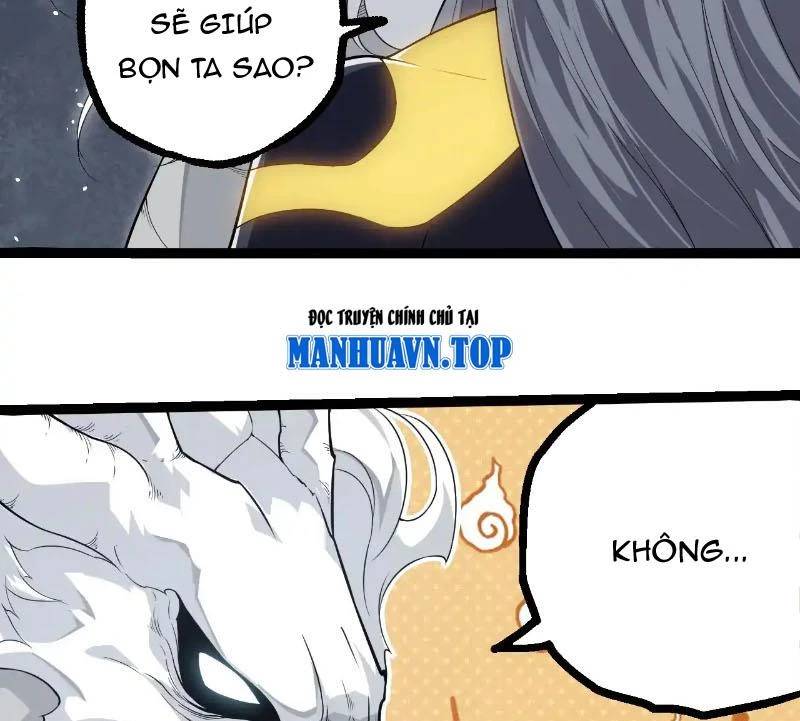 Chuyển Sinh Thành Liễu Đột Biến: Chapter 293