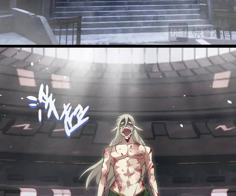 Chuyển Sinh Thành Liễu Đột Biến: Chapter 293