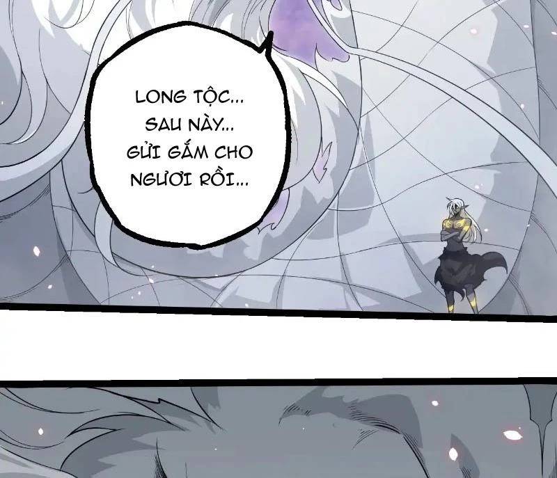 Chuyển Sinh Thành Liễu Đột Biến: Chapter 293