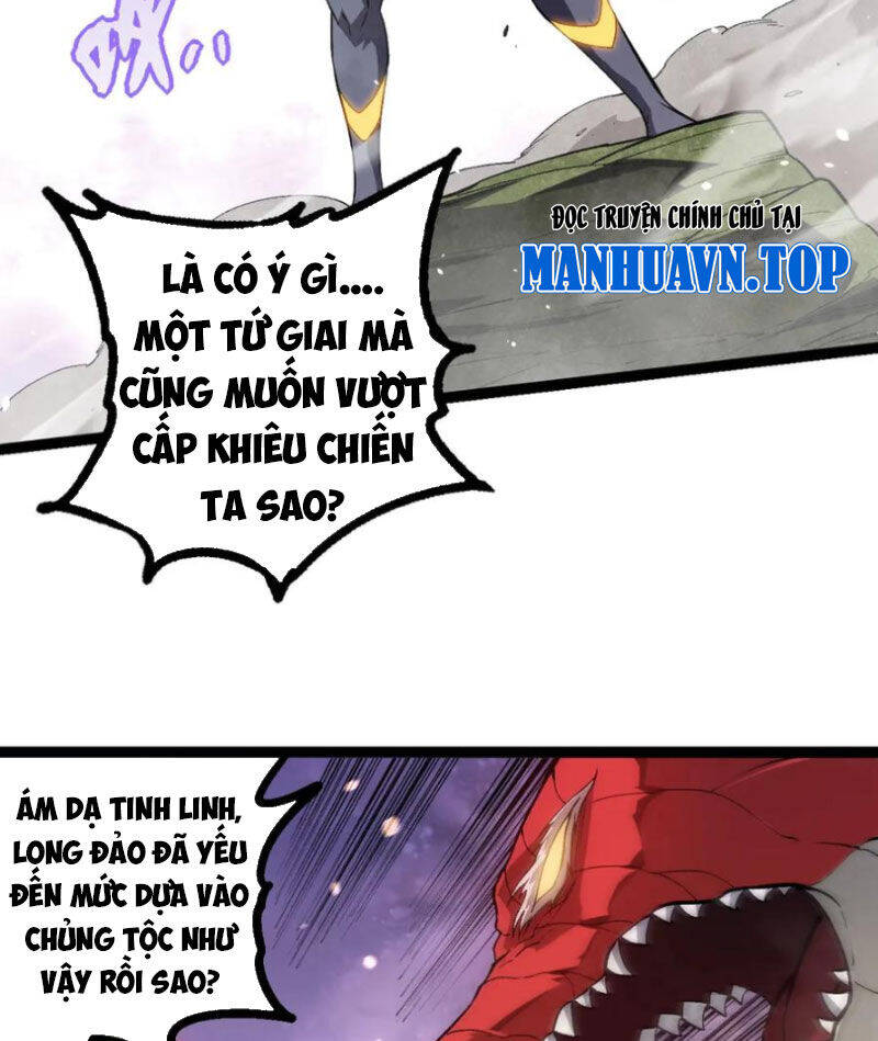 Chuyển Sinh Thành Liễu Đột Biến: Chapter 296