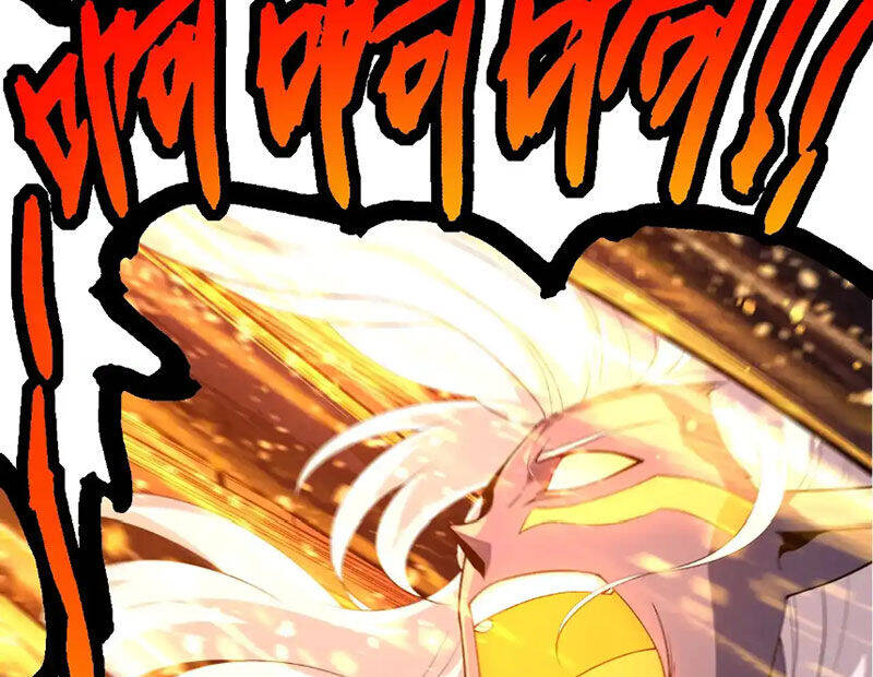 Chuyển Sinh Thành Liễu Đột Biến: Chapter 297
