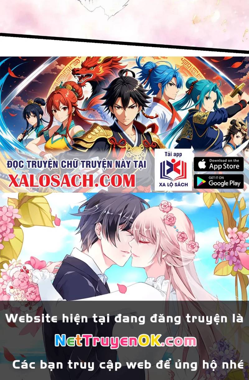 Chuyển Sinh Thành Liễu Đột Biến: Chapter 298