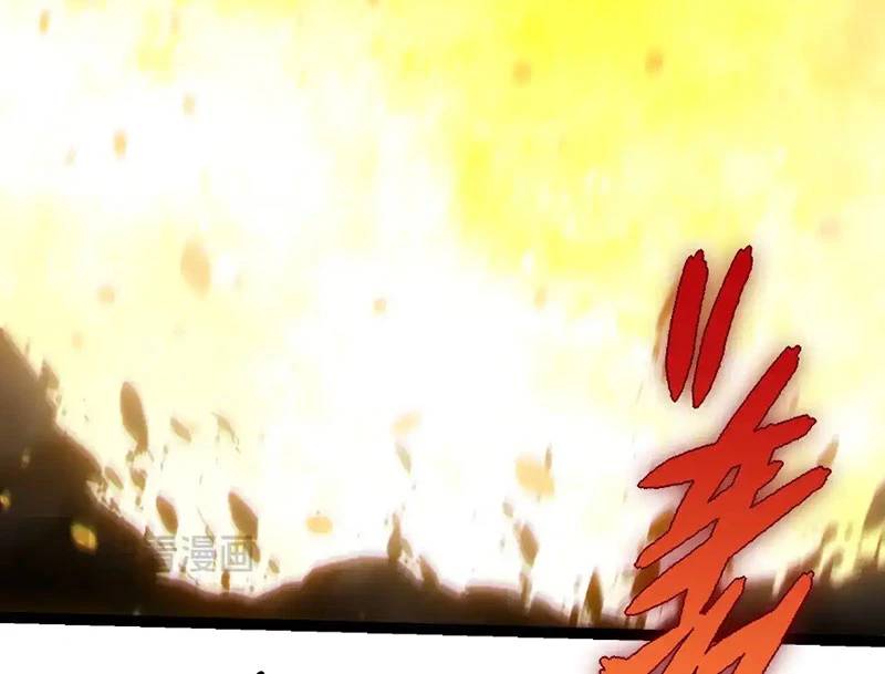 Chuyển Sinh Thành Liễu Đột Biến: Chapter 298