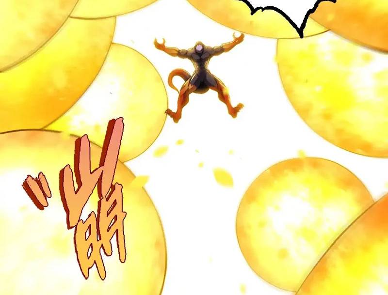 Chuyển Sinh Thành Liễu Đột Biến: Chapter 298