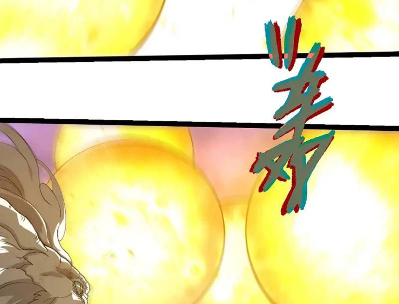 Chuyển Sinh Thành Liễu Đột Biến: Chapter 298