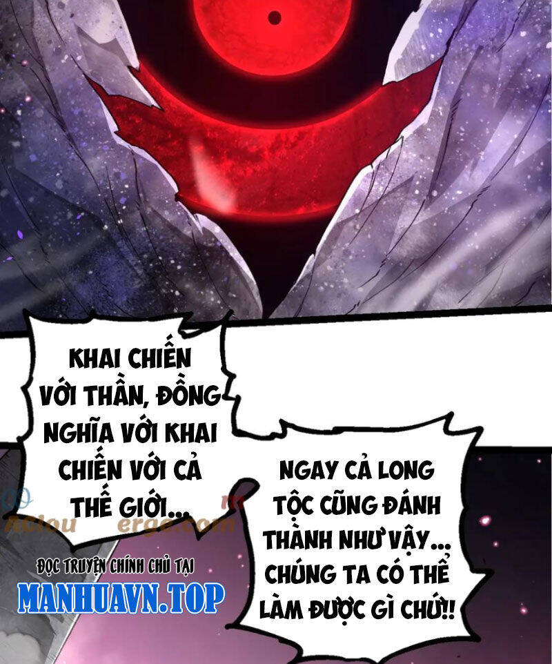 Chuyển Sinh Thành Liễu Đột Biến: Chapter 299