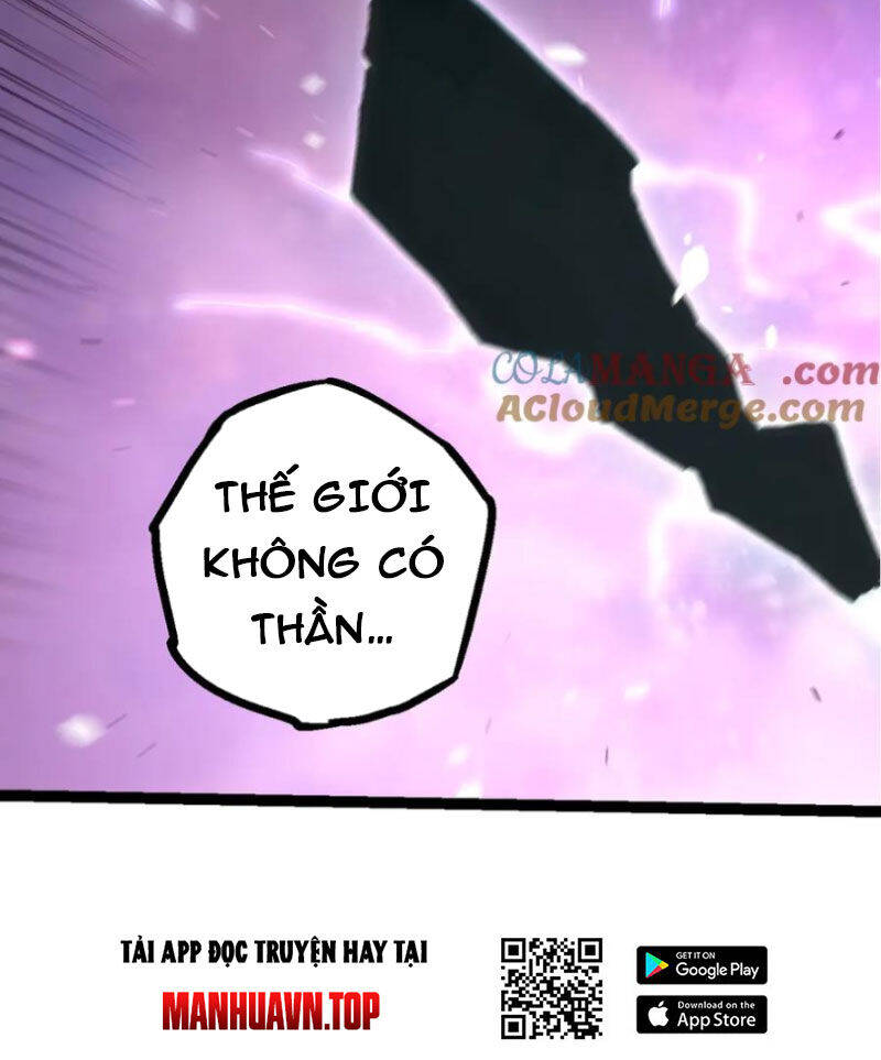 Chuyển Sinh Thành Liễu Đột Biến: Chapter 299