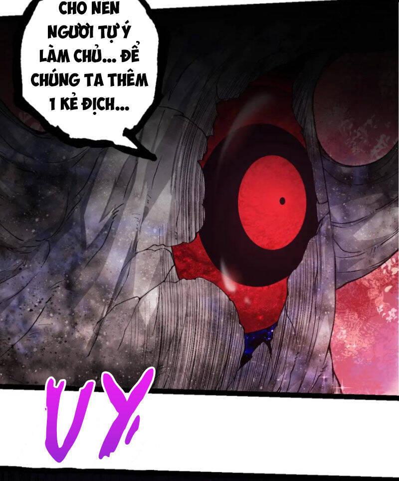 Chuyển Sinh Thành Liễu Đột Biến: Chapter 299