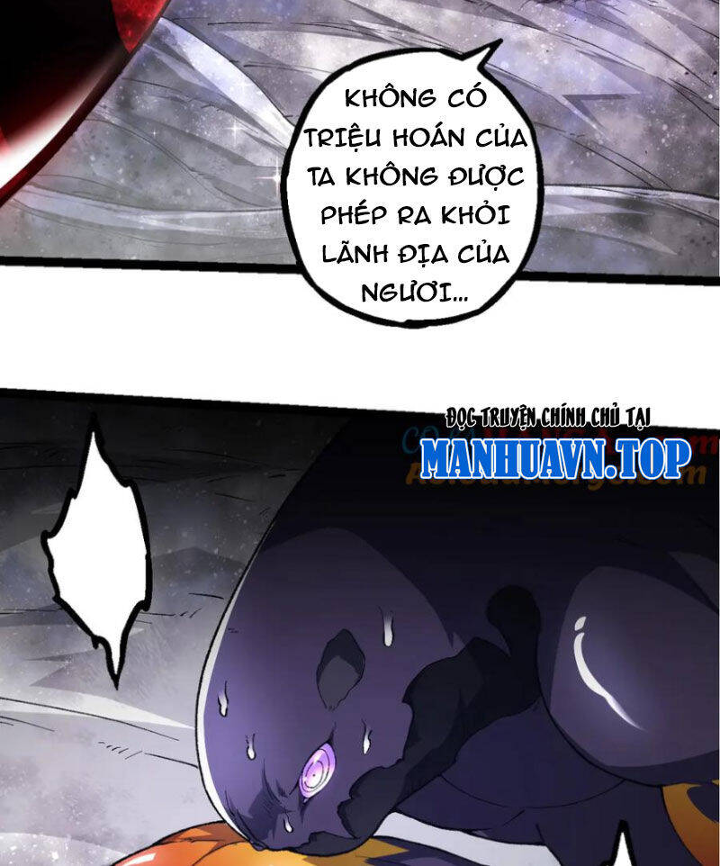 Chuyển Sinh Thành Liễu Đột Biến: Chapter 299