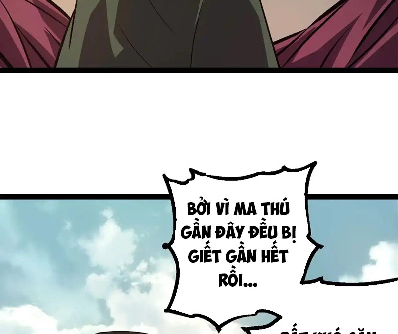 Chuyển Sinh Thành Liễu Đột Biến: Chapter 300