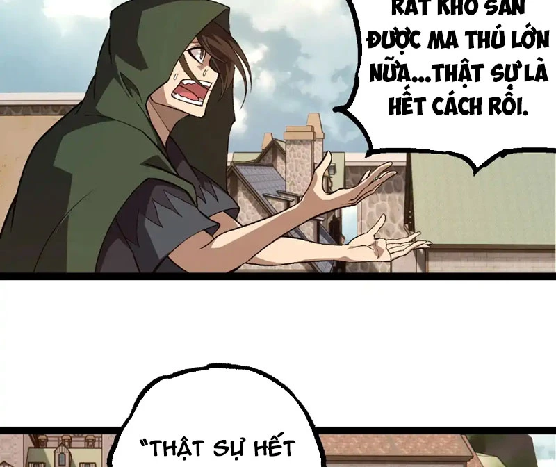 Chuyển Sinh Thành Liễu Đột Biến: Chapter 300