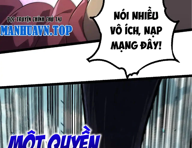 Chuyển Sinh Thành Liễu Đột Biến: Chapter 300
