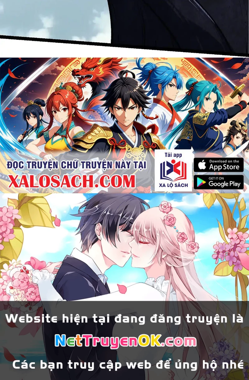 Chuyển Sinh Thành Liễu Đột Biến: Chapter 300