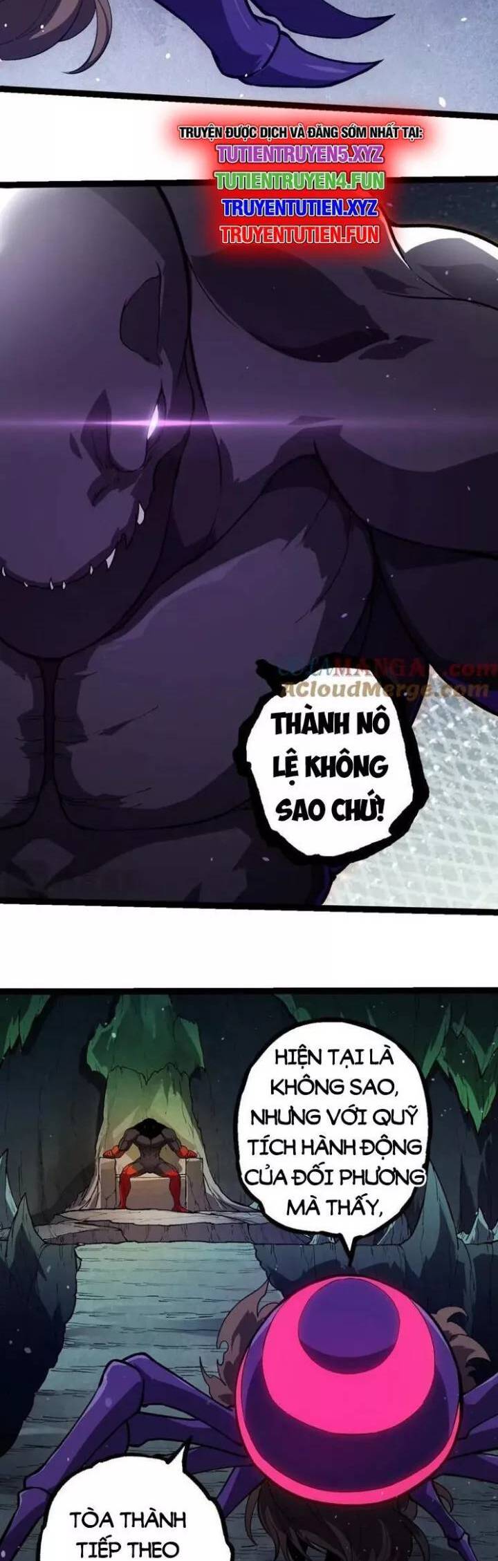 Chuyển Sinh Thành Liễu Đột Biến: Chapter 301