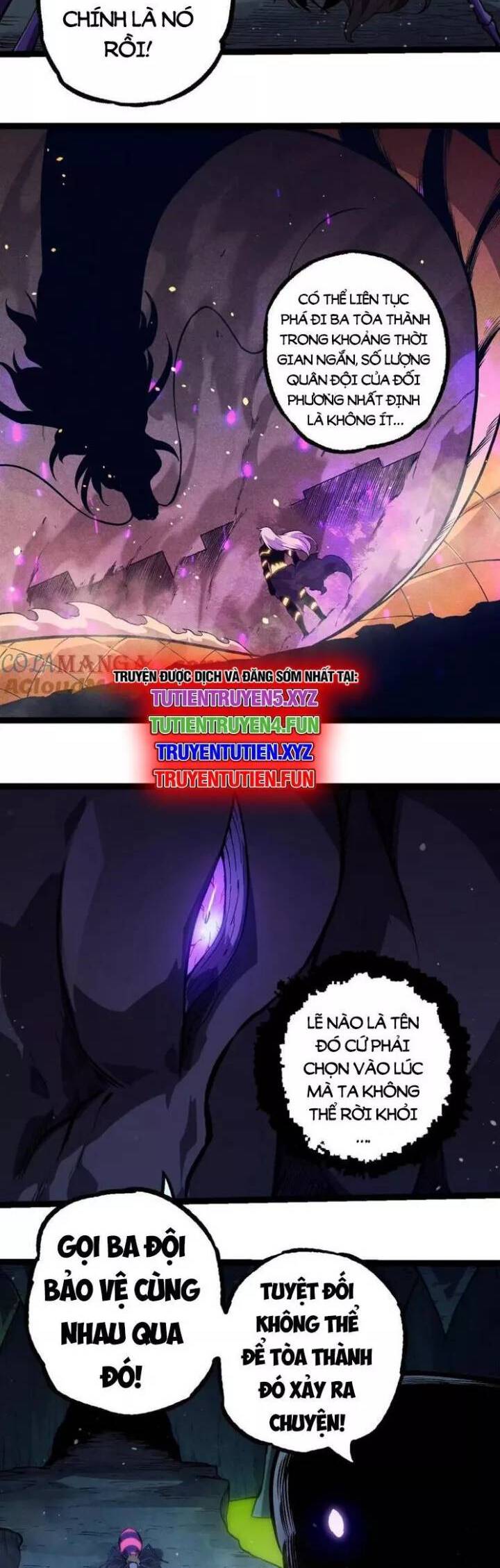 Chuyển Sinh Thành Liễu Đột Biến: Chapter 301