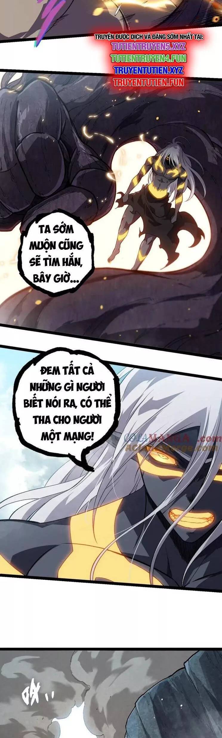 Chuyển Sinh Thành Liễu Đột Biến: Chapter 301