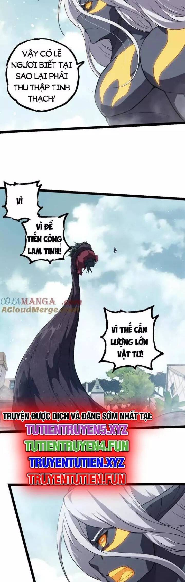 Chuyển Sinh Thành Liễu Đột Biến: Chapter 301